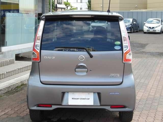 NISSAN DAYZ 4WD 2017 Image 31