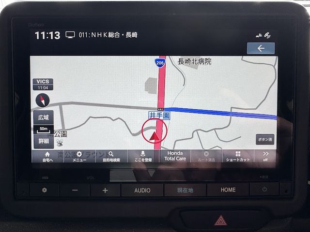 HONDA N BOX CUSTOM 2023 Image 31