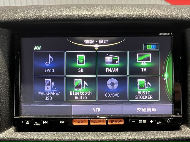 NISSAN NV350 CARAVAN 4WD 2016 Image 31