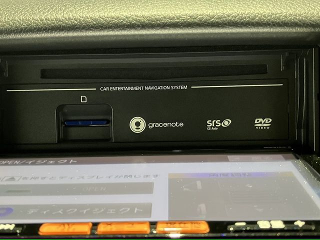 NISSAN NV350 CARAVAN 4WD 2016 Image 31