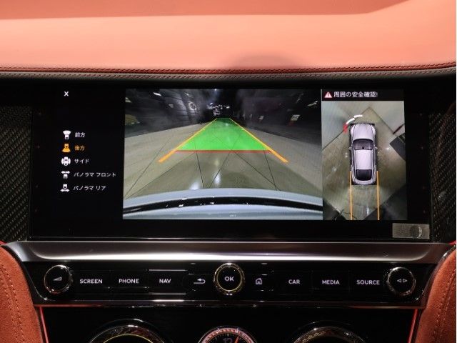 BENTLEY COUPE 2022 Image 31