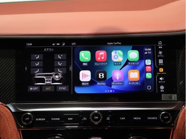 BENTLEY COUPE 2022 Image 31