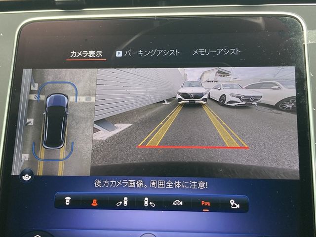 MERCEDES BENZ EQE SU 2023 Image 31