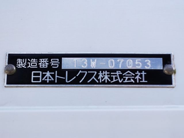 ISUZU FORWARD 2013 Image 31