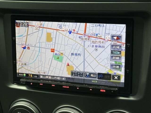 SUBARU IMPREZA WRX WAGON 2006 Image 31