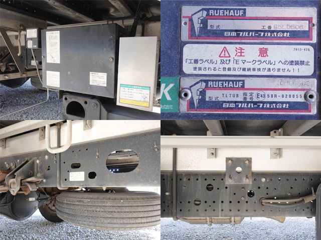 ISUZU FORWARD 2015 Image 31