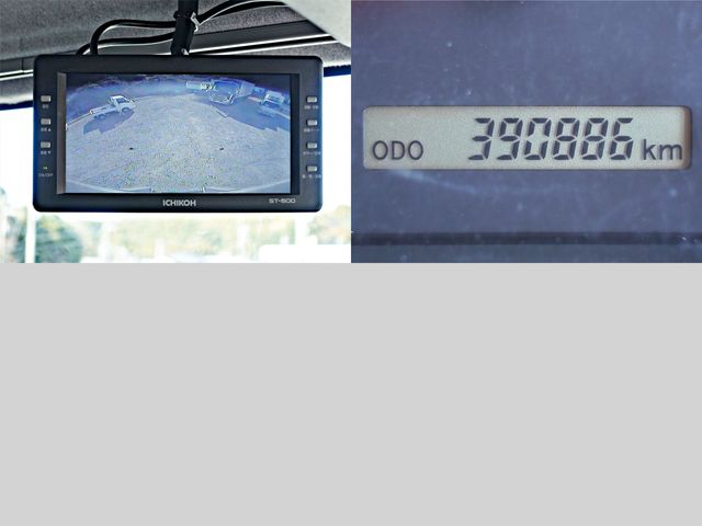 ISUZU FORWARD 2015 Image 31