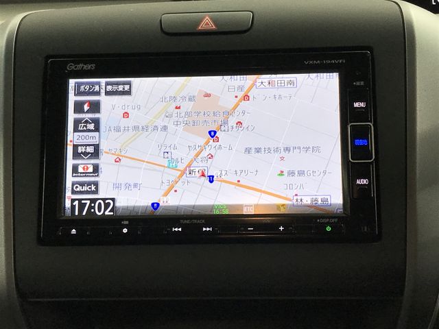 HONDA FREED HYBRID 2019 Image 31