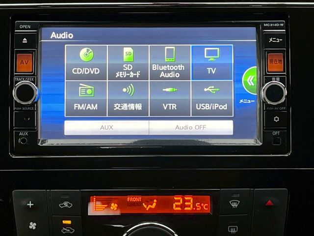 NISSAN SERENA  S-HYBRID 2014 Image 31