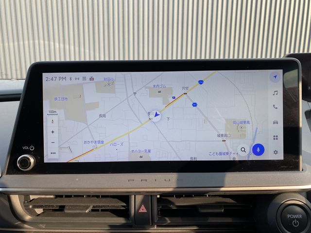 TOYOTA PRIUS 2023 Image 31