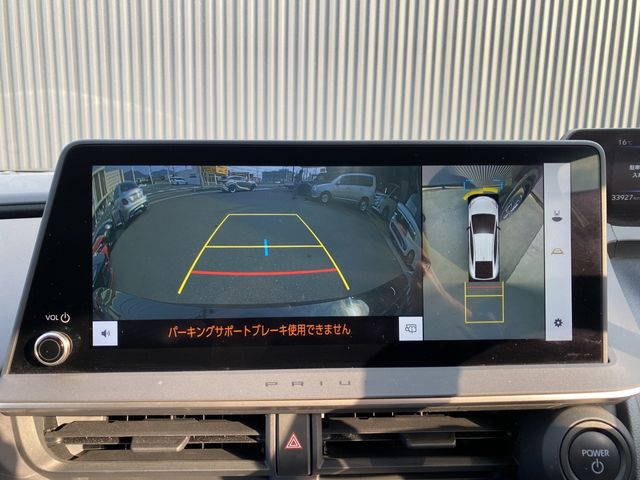 TOYOTA PRIUS 2023 Image 31