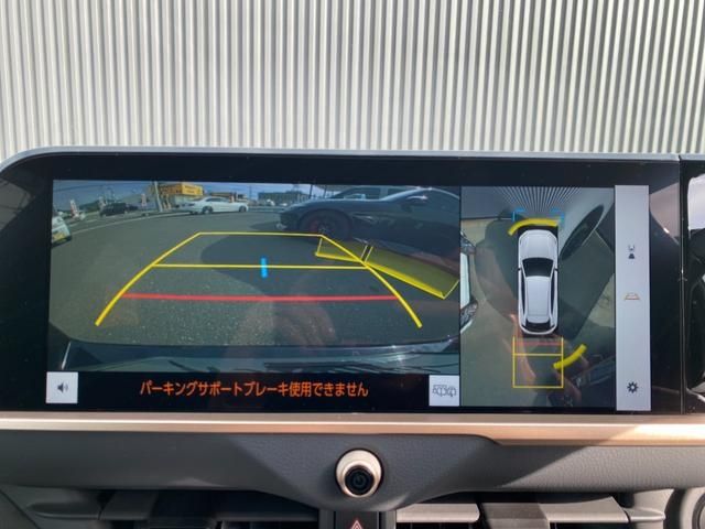 TOYOTA CROWN SPORT 2023 Image 31