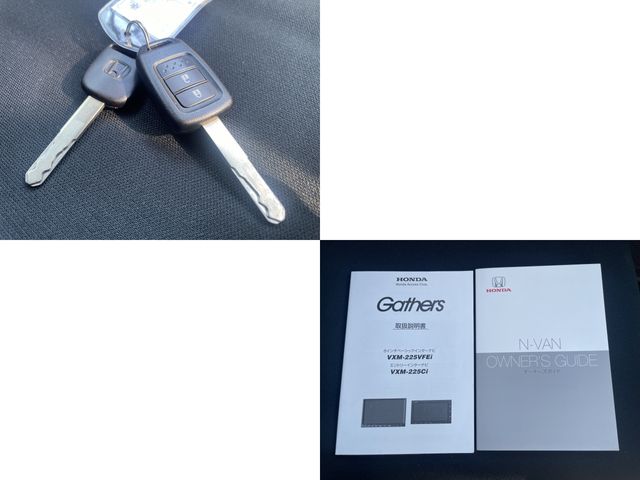 HONDA N-VAN 4WD 2023 Image 31