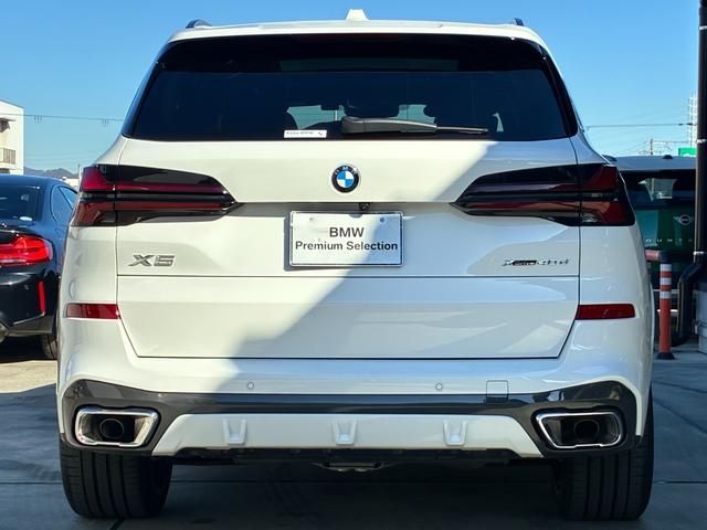 BMW X5 2025 Image 31