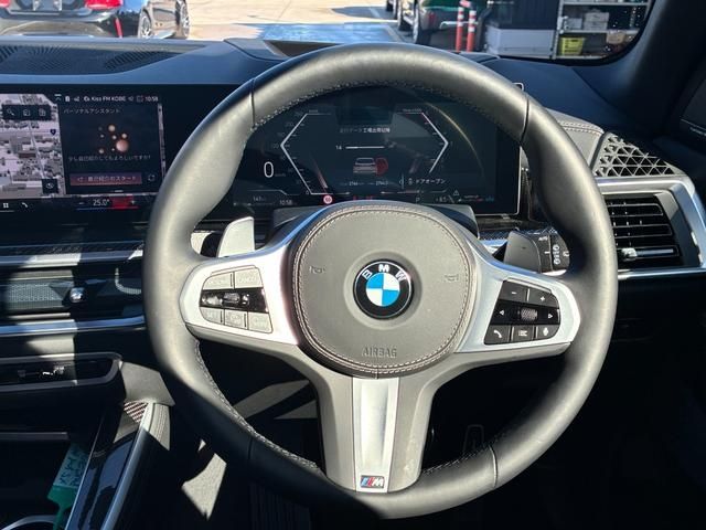 BMW X5 2025 Image 31