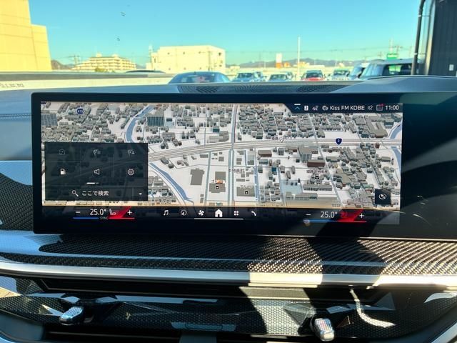 BMW X5 2025 Image 31