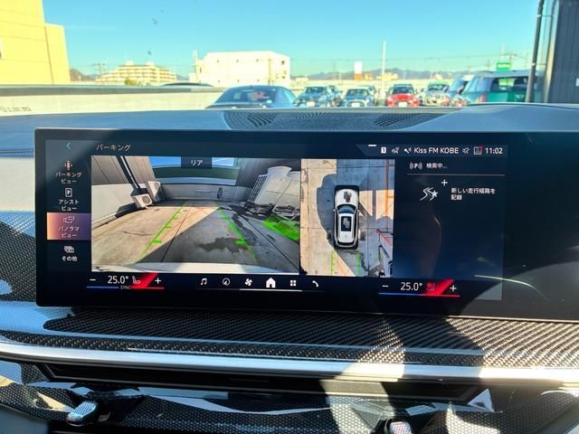 BMW X5 2025 Image 31