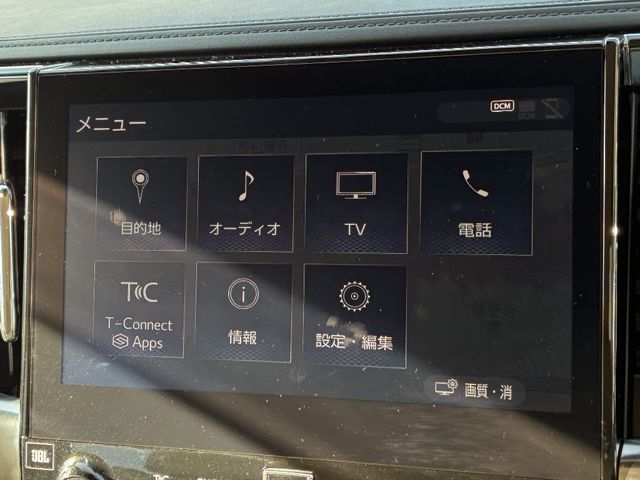 TOYOTA ALPHARD HYBRID 4WD 2020 Image 31