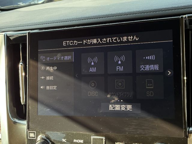 TOYOTA ALPHARD HYBRID 4WD 2020 Image 31