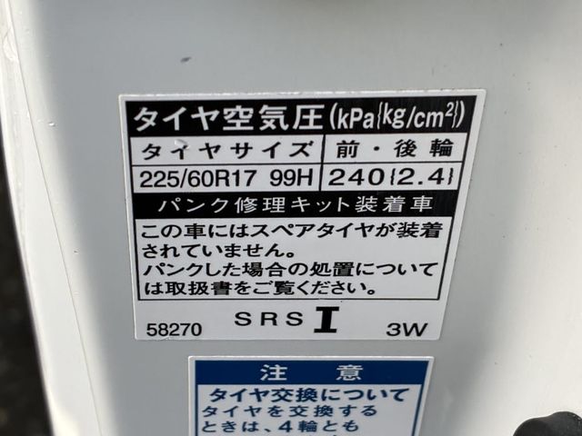 TOYOTA ALPHARD HYBRID 4WD 2020 Image 31