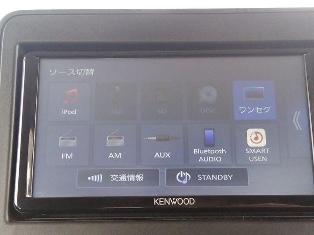 SUZUKI SPACIA 2023 Image 31