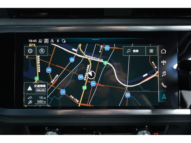 AUDI RS Q3 SPORTBACK 2023 Image 31