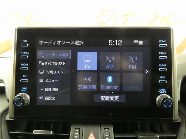 TOYOTA RAV4 4WD 2020 Image 31