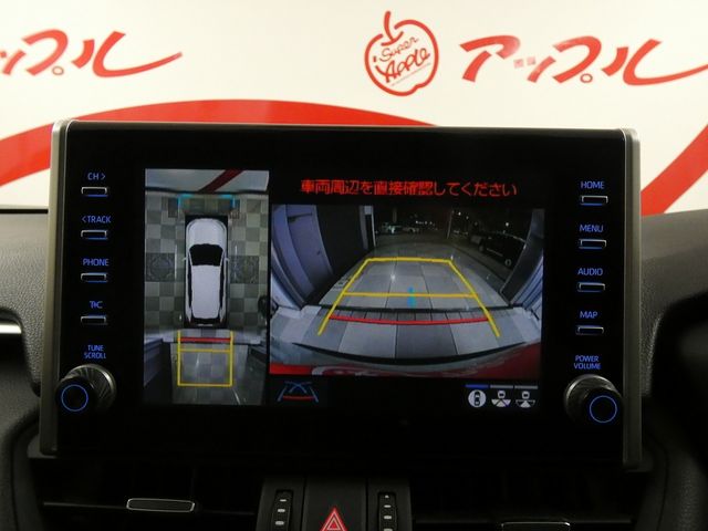 TOYOTA RAV4 4WD 2020 Image 31