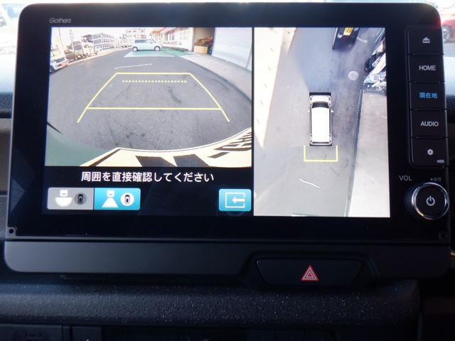 HONDA N BOX JOY 2024 Image 31