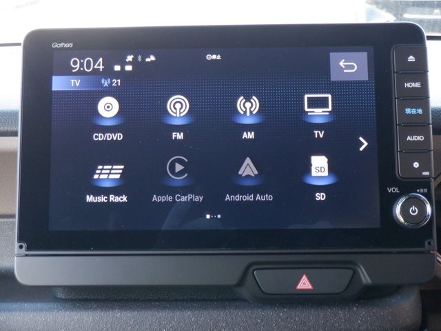 HONDA N BOX JOY 2024 Image 31