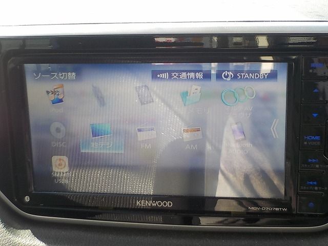 DAIHATSU MOVE 2020 Image 31