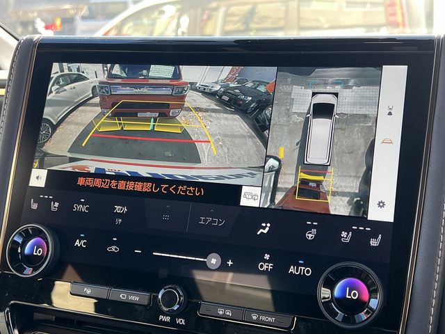 TOYOTA ALPHARD HYBRID 4WD 2024 Image 31