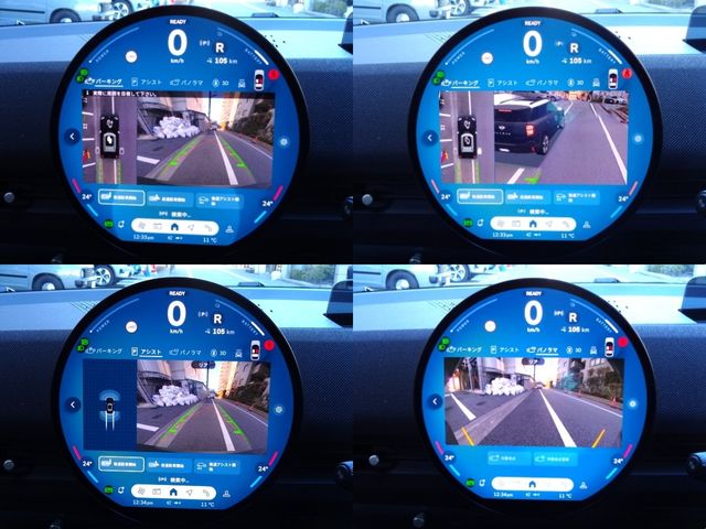 BMW MINI ACEMAN 2025 Image 31