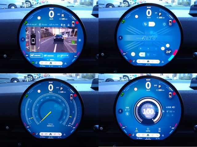 BMW MINI ACEMAN 2025 Image 31