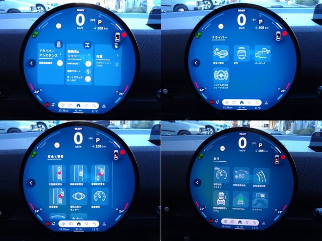 BMW MINI ACEMAN 2025 Image 31