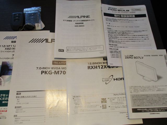 TOYOTA HIACE WAGON 2018 Image 31