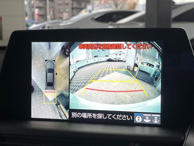 TOYOTA CROWN SEDAN HYBRID 2018 Image 31