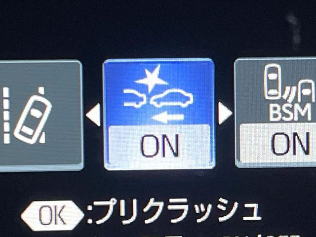 TOYOTA CROWN SEDAN HYBRID 2018 Image 31