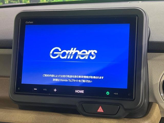 HONDA N BOX 2024 Image 31