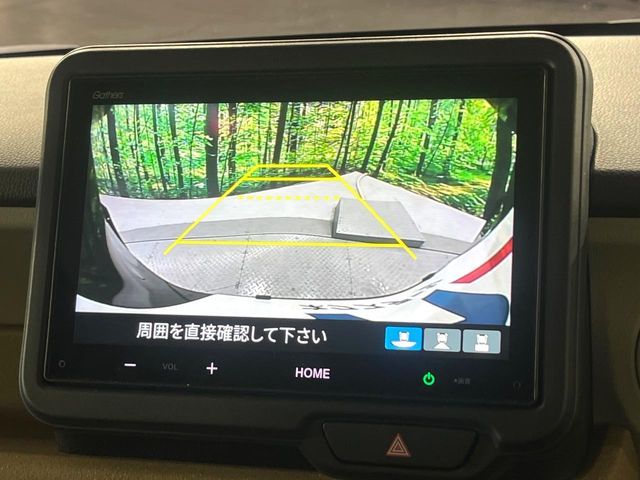 HONDA N BOX 2024 Image 31