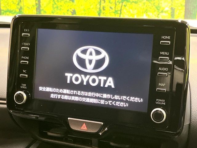 TOYOTA YARIS CROSS 2023 Image 31