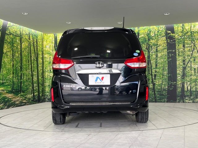 HONDA FREED 2017 Image 31