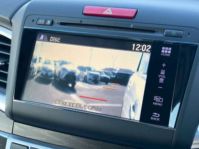 HONDA JADE HYBRID 2017 Image 31