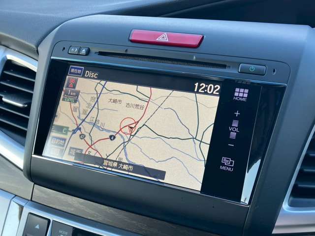 HONDA JADE HYBRID 2017 Image 31