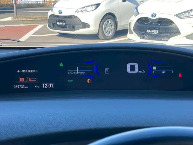 HONDA JADE HYBRID 2017 Image 31