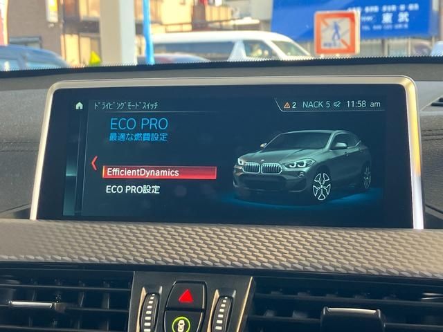 BMW X2 2019 Image 31