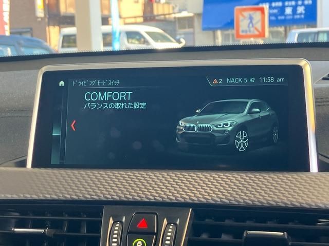 BMW X2 2019 Image 31