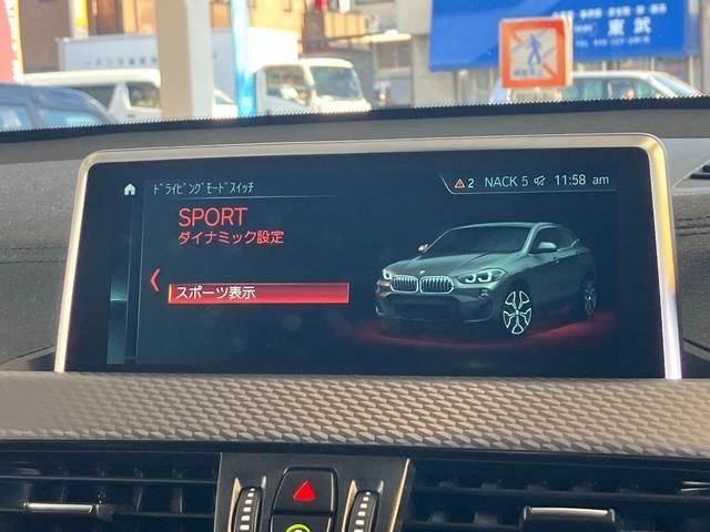 BMW X2 2019 Image 31