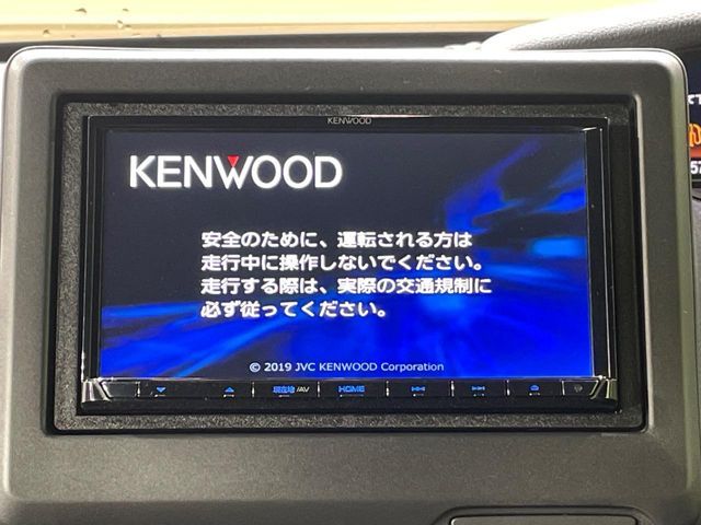 HONDA N BOX CUSTOM 2021 Image 31