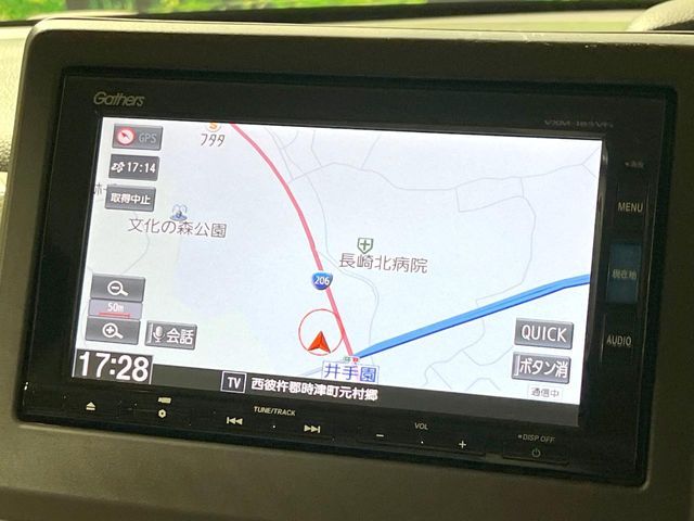 HONDA N BOX 2017 Image 31